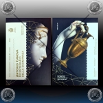 2 EVRO SAN MARINO 2022 "Antonio Canova" BU